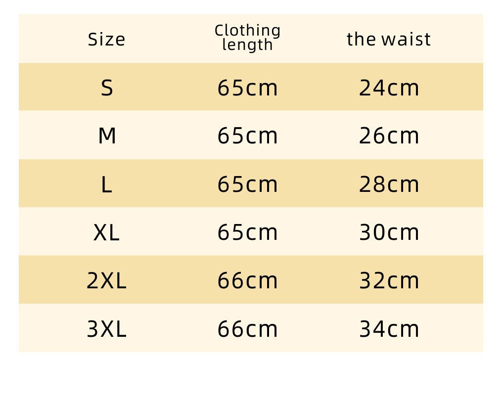 Snatched Waist Body Shaper
